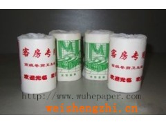 天津衛生紙|天津酒店用紙|天津賓館小卷紙|天津廣告紙巾