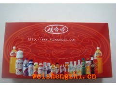 天津衛生紙|天津酒店用紙|天津賓館小卷紙|天津廣告紙巾