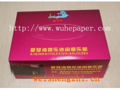 天津衛生紙|天津酒店用紙|天津賓館小卷紙|天津廣告紙巾