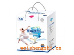 康潤醫(yī)用紗布衛(wèi)生巾|抗菌衛(wèi)生巾|唐山康潤衛(wèi)生巾|樂暢衛(wèi)生巾