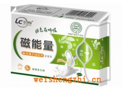 樂暢磁能量衛生巾日用----好評熱賣中