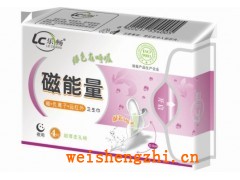 負(fù)離子衛(wèi)生巾|高分子衛(wèi)生巾|女人衛(wèi)生巾|夜用衛(wèi)生巾|日用巾