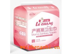 吉林衛(wèi)生巾|黑龍江衛(wèi)生巾|遼寧衛(wèi)生巾|山東衛(wèi)生巾|衛(wèi)生巾價(jià)格