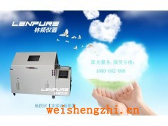 GB/T1771-2007鹽霧試驗機LRHS-108-RY