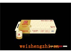 廣州本色紙|韶能本色紙|本色紙|衛生紙|卷紙招代理