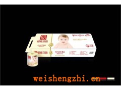 廣州本色紙|韶能本色紙|本色紙|衛生紙|卷紙招代理