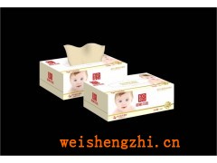 廣州本色紙|韶能本色紙|本色紙|衛(wèi)生紙|盒抽紙招代理