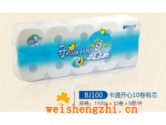 四川衛生紙|竹漿衛生紙|卷紙10卷|百樂衛生卷紙|生活用紙