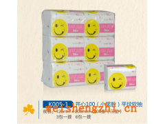 四川衛生紙|竹漿衛生紙|平紋軟抽紙|百樂衛生抽紙|生活用紙