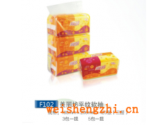 四川衛(wèi)生紙|竹漿衛(wèi)生紙|平紋軟抽|百樂衛(wèi)生抽紙|生活用紙