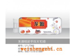 河北哪有衛(wèi)生紙代理廠家？