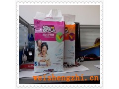 天津衛生巾生產廠家|整箱批發|成人護理墊|老人失禁墊