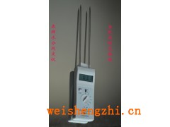 紙張?jiān)夏緷{ 蔗漿含水率測(cè)試儀*濕漿紙水分計(jì)