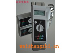 麥當(dāng)勞紙盒水分計(jì) 浙江紙尿褲含水率測定儀廠家研發(fā)銷售