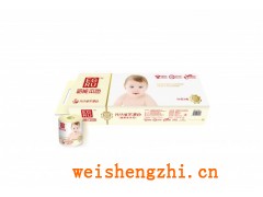 孕婦嬰兒專用紙不漂白無增白熒光劑竹纖維本色卷紙