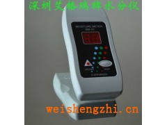 艾格瑞是白板紙水分分析儀、牛皮紙水分計(jì)復(fù)印紙水分測量儀的專家