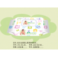 山東嬰兒濕巾|衛生用品廠家|百合濕巾|壽光市百合衛生用品廠家
