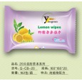 檸檬香柔濕巾|山東濕巾廠家|全國招代理|山東衛生用品廠家