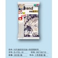 山東濕巾廠家|百合衛生用品|嬰兒口手濕巾|珍珠網紋濕巾
