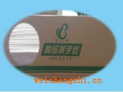 賓館紙|山東擦手紙|山東酒店用紙|山東賓館小卷紙|客房卷紙