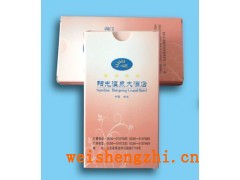 酒店濕巾|酒店筷子|酒店餐巾紙|折疊餐巾紙|百合酒店濕巾