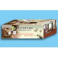 定制盒抽|4S店抽紙|賓館用紙|商務酒店用紙|賓館紙