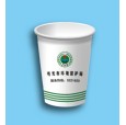 紙杯|一次性水杯|一次性用品|百合紙杯|百合一次性用品廠