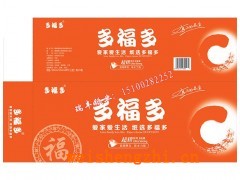 生活用紙生產(chǎn) 瑞豐紙業(yè)