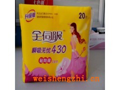 天津生產廠家|全伺服430衛生巾|廠家批發