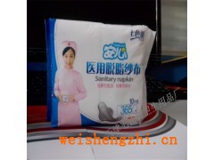 天津生產廠家|七色羽安心365醫用紗布衛生巾|抑菌消毒