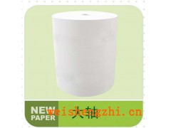 大軸紙衛生紙生產廠家