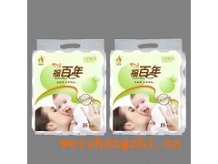 河南卷筒紙紙品供應