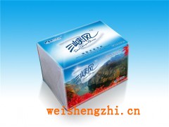 重慶軟抽全國招商|軟抽400抽三峽風(fēng)|生活用紙|抽取式面巾紙