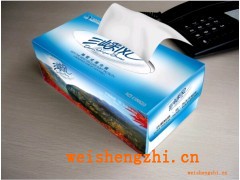 重慶抽取式面巾紙廠家|重慶市夔州紙業(yè)有限公司|重慶面巾紙