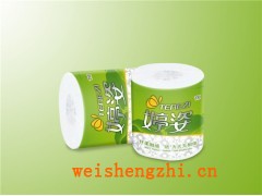 重慶衛生紙廠家|婷姿卷紙|衛生紙全國招商|衛生紙批發