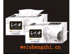 重慶市夔州紙業(yè)有限公司|重慶三峽風(fēng)牌抽取式面巾紙|面巾紙