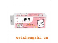 衛(wèi)生紙多少錢