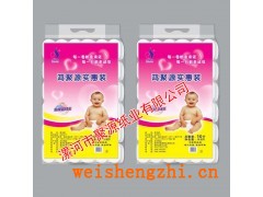 河南衛生紙批發，品牌衛生紙供應