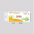 沐絲系列衛(wèi)生紙