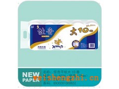 佳音系列衛生紙