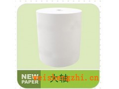 大軸紙衛生紙