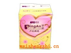 山東梅笛產婦紙誠招代理