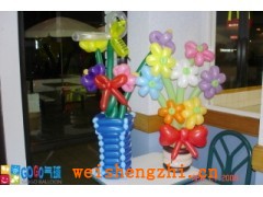 可移膠點〔movedots〕的介紹