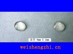 可移膠點〔movedots〕的優勢