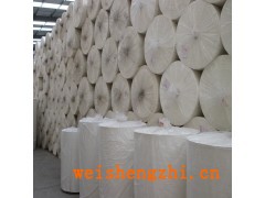 河南哪里有衛(wèi)生紙原紙 大軸紙 盤紙 生產(chǎn)廠家？漯河聚源紙業(yè)