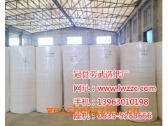 混槳紙采購商 上光紙價格