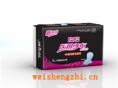 天津衛生巾批發|全國招代理|天津衛生用品廠家|醫用紗布衛生巾