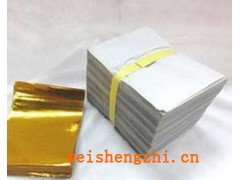 沈陽長久緣燒紙半成品批發商