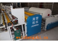 衛生紙加工的機器選個什么型號的好