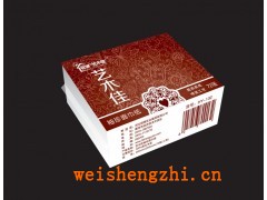 袖珍面巾紙|藝木佳袖珍面巾紙|河北面巾紙|恒源面巾紙|面巾紙